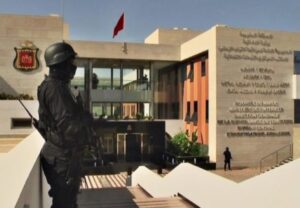 تفكيك خلية إرهابية مشتركة