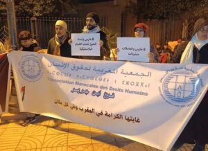 ابن جرير تحتفي بنساء النضال والعدالة