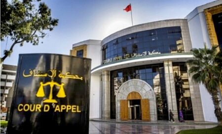 شكاية بطنجة تضع محاميا بالعرائش تحت مجهر التحقيق شكاية بطنجة تضع محاميا بالعرائش تحت مجهر التحقيق