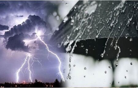 عواصف وأمطار قوية متوقعة في عدة مناطق