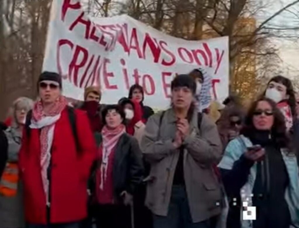 احتجاج أمام داخلية ألمانيا دعماً لفلسطين