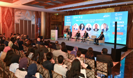 الدار البيضاء تعزز مكانتها في التحكيم الدولي