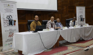 ربع قرن على فن عبيدات الرما بخريبكة