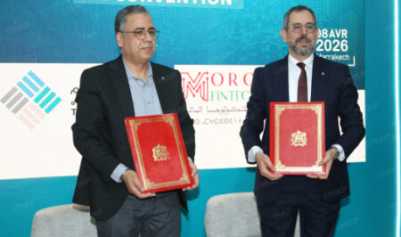 شراكة لتعزيز التكنولوجيا المالية بالمغرب شراكة لتعزيز التكنولوجيا المالية بالمغرب