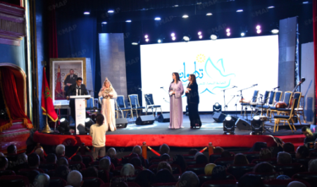 تطوان عاصمة للحوار والثقافة