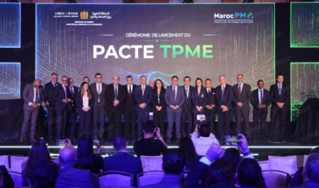 إطلاق مخطط لدعم المقاولات الصغيرة