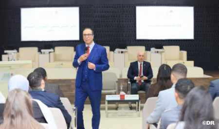 المجلس يفتح الحوار مع الشباب