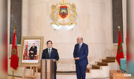 تعزيز التعاون البرلماني بين المغرب وأمريكا الجنوبية