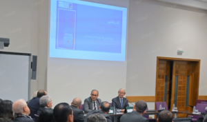 الماء والقانون في ندوة بالدار البيضاء