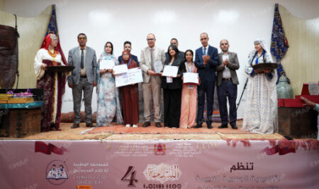 ورزازات تحتفي بفائزي الإعلام المدرسي