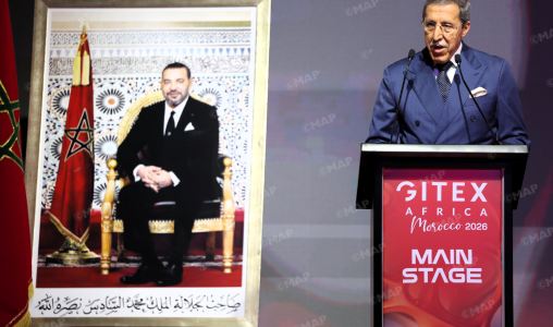 المغرب يعزز حضوره في الذكاء الاصطناعي المغرب يعزز حضوره في الذكاء الاصطناعي