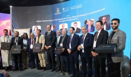 إطلاق برنامج لرقمنة الصناعة التقليدية إطلاق برنامج لرقمنة الصناعة التقليدية