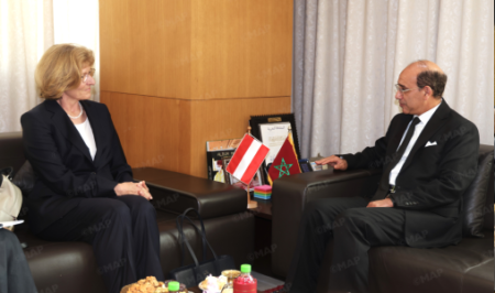 المغرب والنمسا يعززان التعاون القضائي