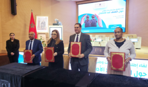 إطلاق بحث وطني حول العنف ضد الأطفال