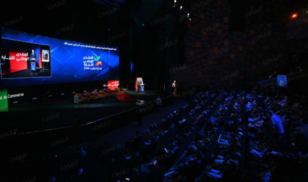 مراكش تحتضن منتدى التجارة