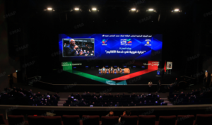 توصيات بمراكش لتسريع رقمنة قطاع التجارة