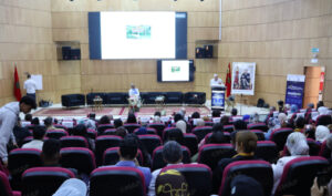 مؤتمر دولي بآسفي يناقش تحولات الخطاب