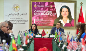 المغرب يعزز سيادته الرقمية