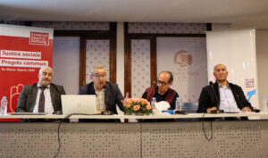 إصلاح الصحة محور ندوة طنجة