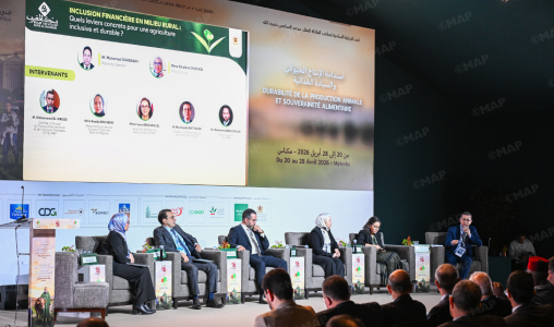 الشمول المالي يعزز صمود العالم القروي