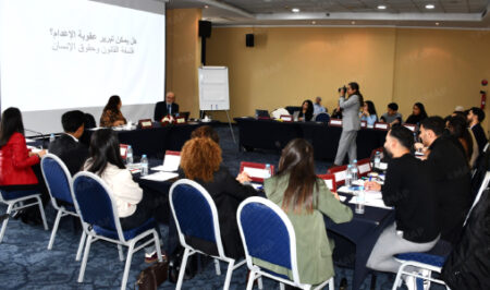 شباب طنجة يرافعون ضد الإعدام