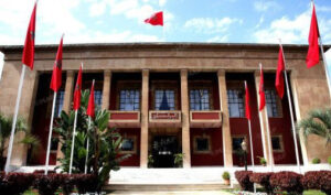 إطلاق جائزة البحث البرلماني