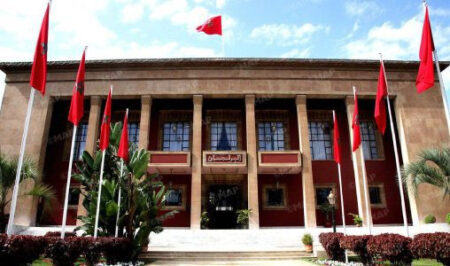 إطلاق جائزة البحث البرلماني