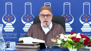 العدالة والتنمية يقيّم حصيلة الحكومة