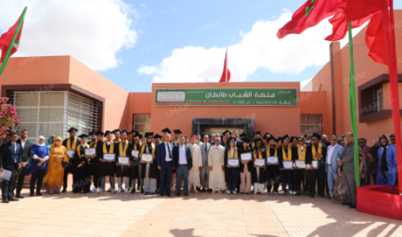 تخرج أول فوج للإدماج عبر الرياضة بطانطان