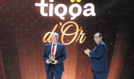 الرباط تحتفي برواد “ثقة الذهبية”