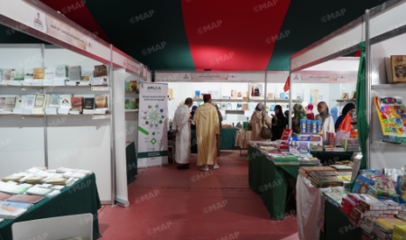 زاكورة تحتفي بنور القراءة