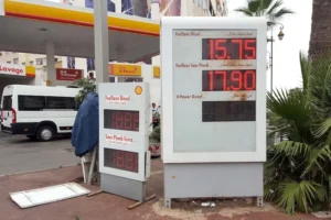 فتاح ترفض وصف سوق المحروقات بالاحتكار