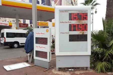 فتاح ترفض وصف سوق المحروقات بالاحتكار