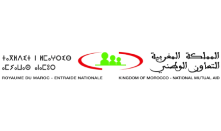 التعاون الوطني يحتفل بذكرى تأسيسه الـ69