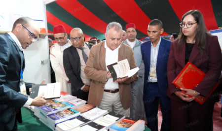 انطلاق معرض الكتاب بزاكورة