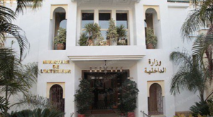 الداخلية تنفي بلاغا حول رخص الطاكسيات