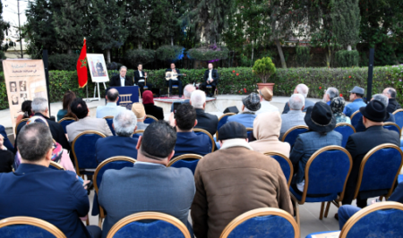 طنجة تحتفي بالشعر الفلسطيني