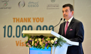 10 ملايين زائر لمعرض السيرة بالرباط