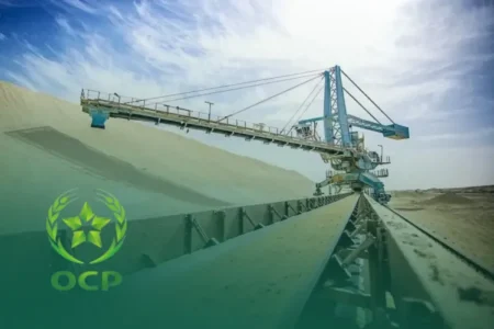 واشنطن تدرس خفض رسوم فوسفاط المغرب