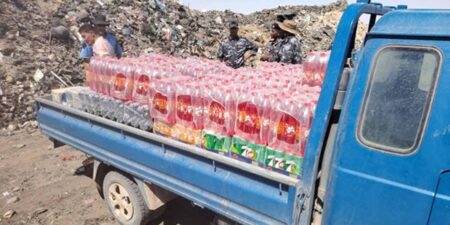 ضبط وإتلاف مواد غير صالحة للاستهلاك