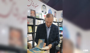 رواية جديدة لعبد الوهاب الرامي