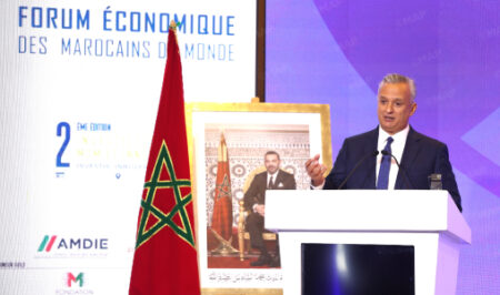 مغاربة العالم في صلب الاستثمار والابتكار