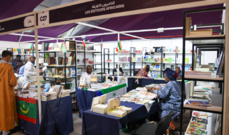 الرباط تحتفي بالأدب الإفريقي