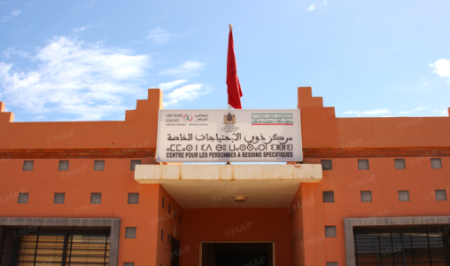 مركز تيوغزة يدعم ذوي الاحتياجات الخاصة