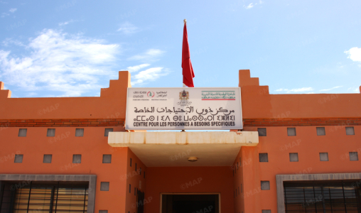 مركز تيوغزة يدعم ذوي الاحتياجات الخاصة