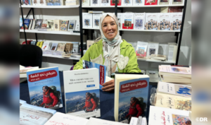 بشرى بايبانو نحو قمم العالم