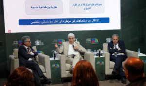 استراتيجية وطنية للذكاء الاصطناعي