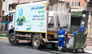 الدار البيضاء تتعبأ لعيد أضحى نظيف
