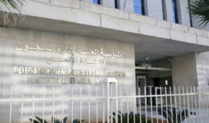 زيارة استثنائية للسجناء في العيد