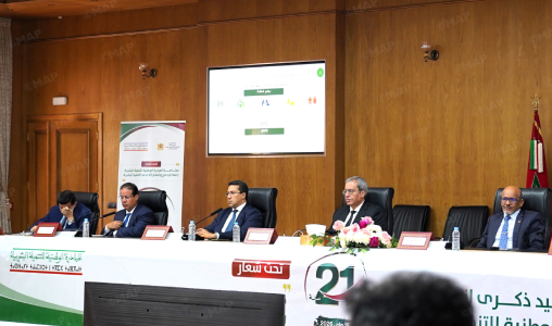 الداخلة تحتفي بذكرى المبادرة الوطنية الداخلة تحتفي بذكرى المبادرة الوطنية